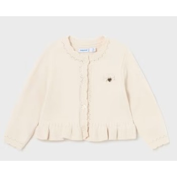 Cardigan beige