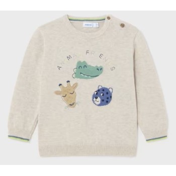 Pull fin animaux